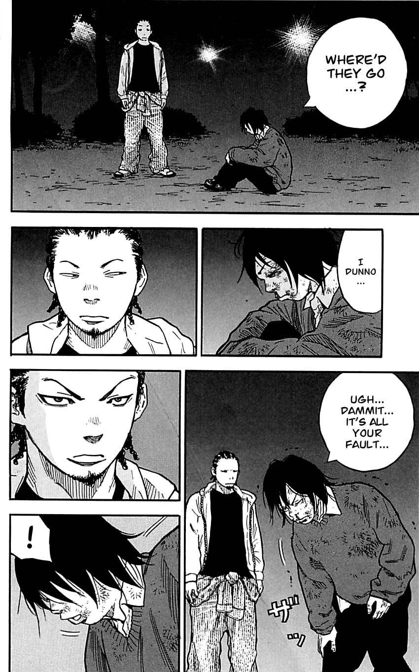 Read Clover chapter 1 image 55 on Lezhin