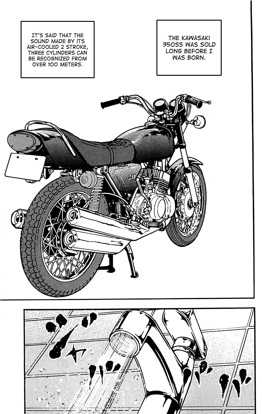 Read Clover chapter 1 image 7 on Lezhin