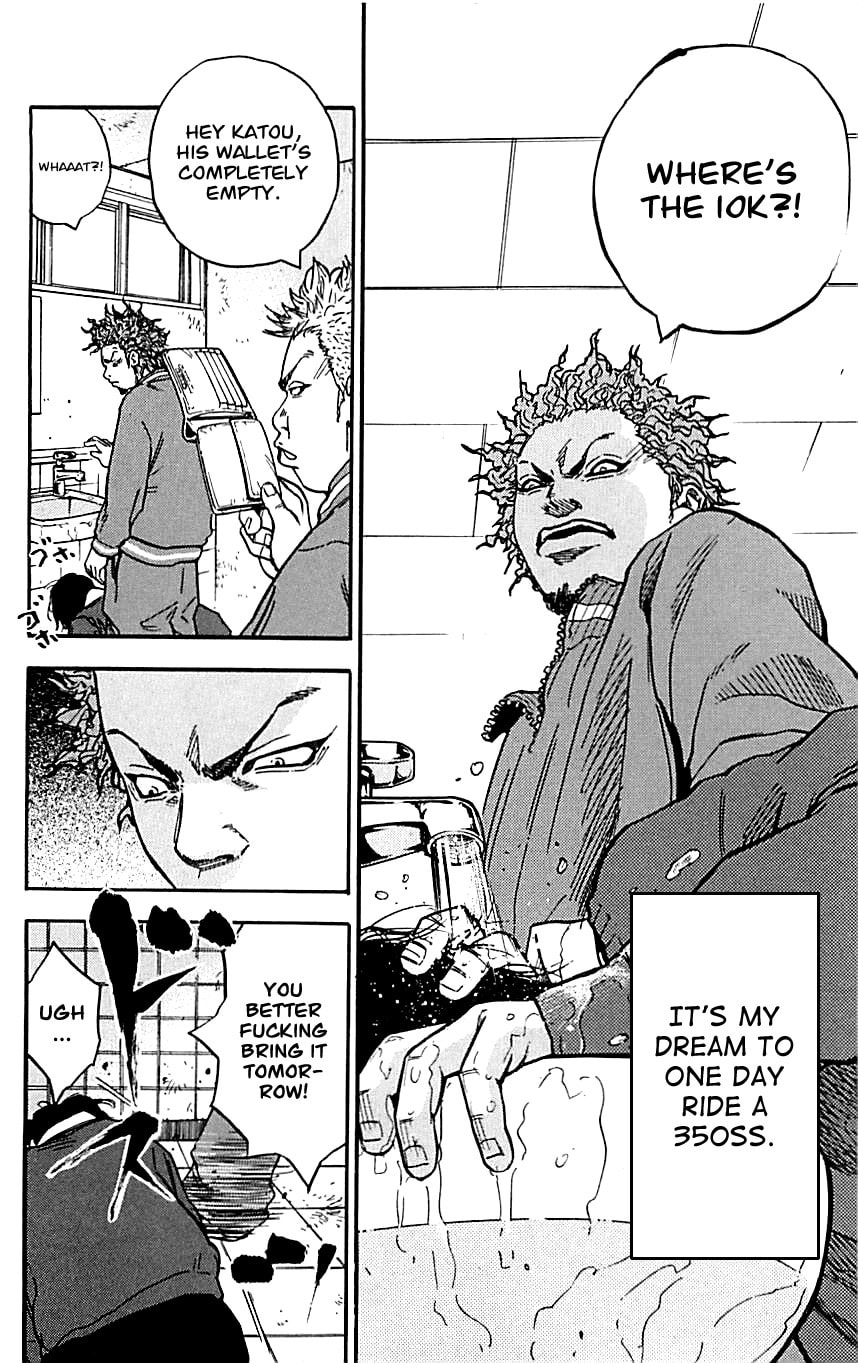 Read Clover chapter 1 image 8 on Lezhin