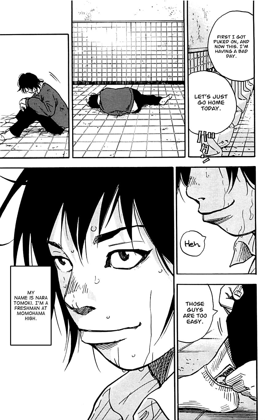 Read Clover chapter 1 image 9 on Lezhin