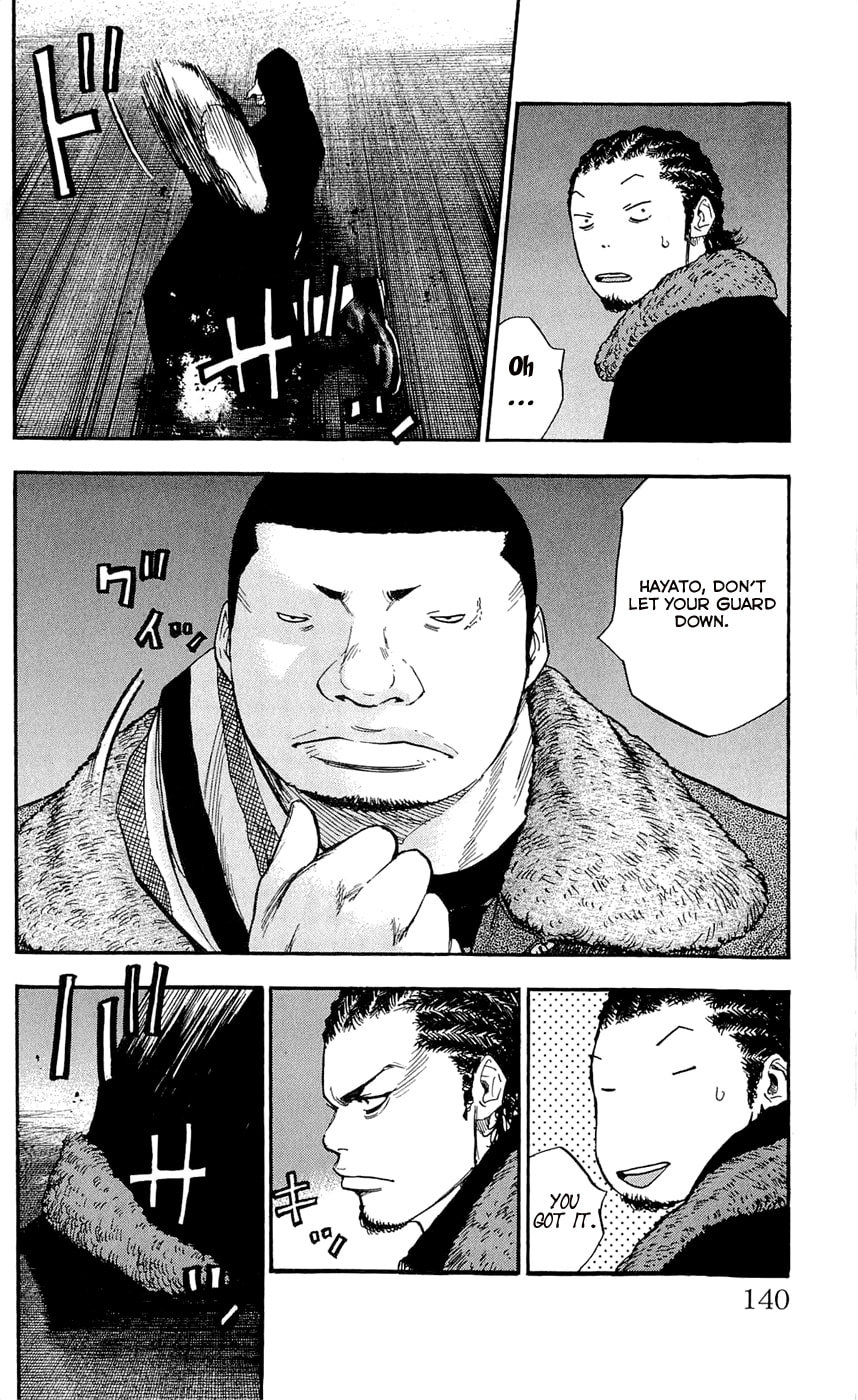 Read Clover chapter 104 image 11 on Lezhin