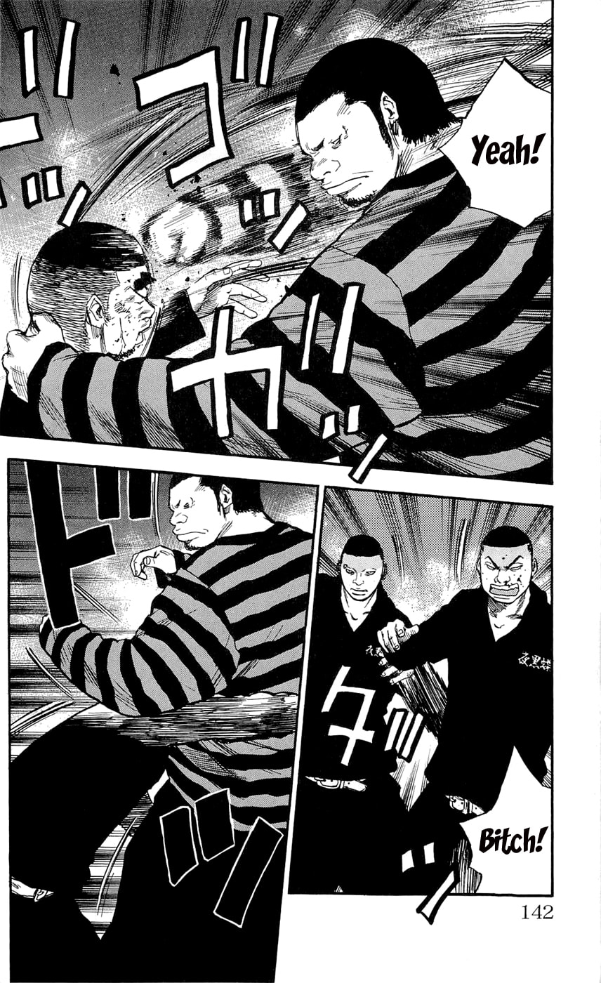 Read Clover chapter 104 image 13 on Lezhin