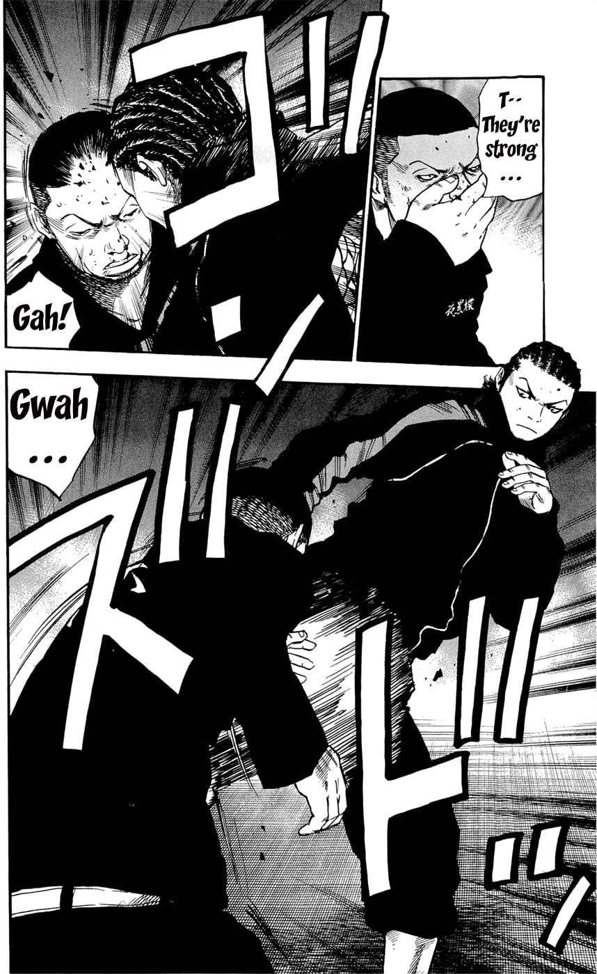 Read Clover chapter 104 image 15 on Lezhin
