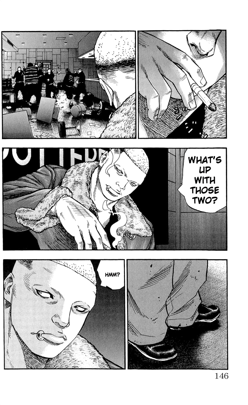 Read Clover chapter 104 image 17 on Lezhin