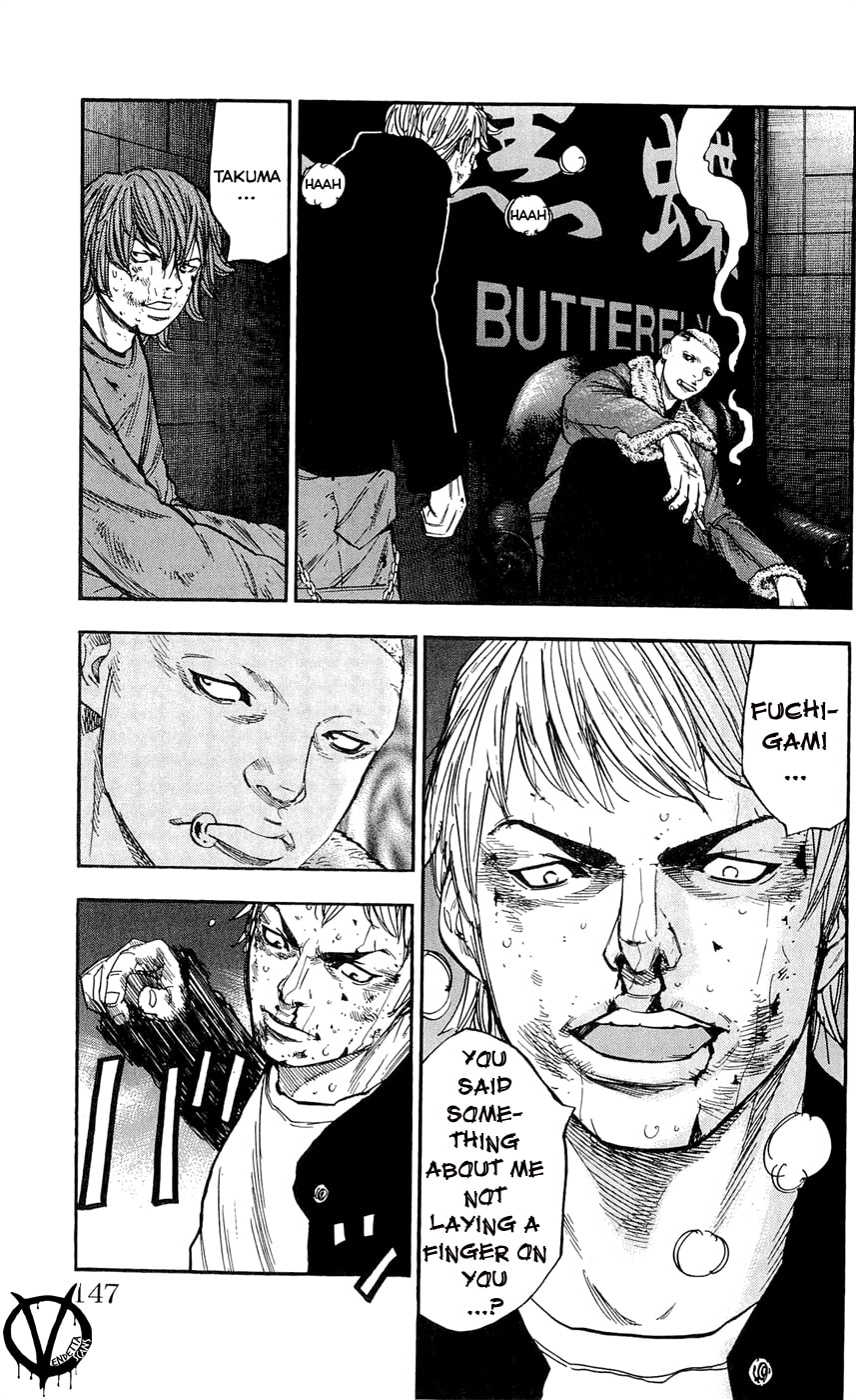 Read Clover chapter 104 image 18 on Lezhin