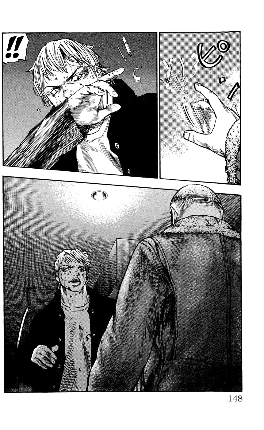 Read Clover chapter 104 image 19 on Lezhin
