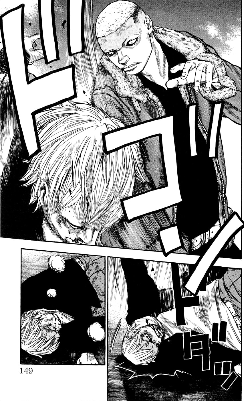 Read Clover chapter 104 image 20 on Lezhin