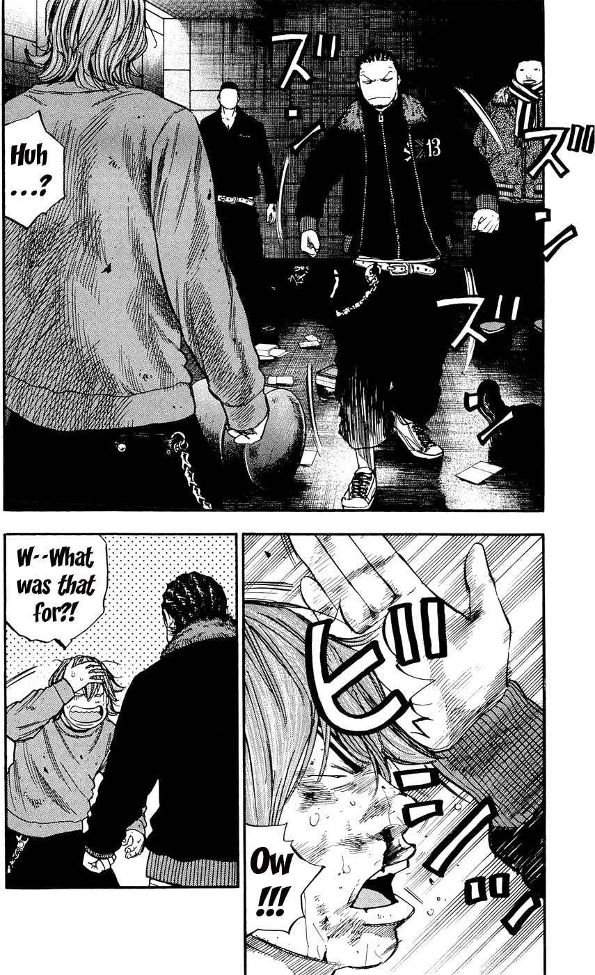 Read Clover chapter 104 image 5 on Lezhin