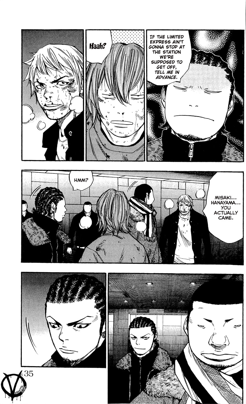 Read Clover chapter 104 image 6 on Lezhin