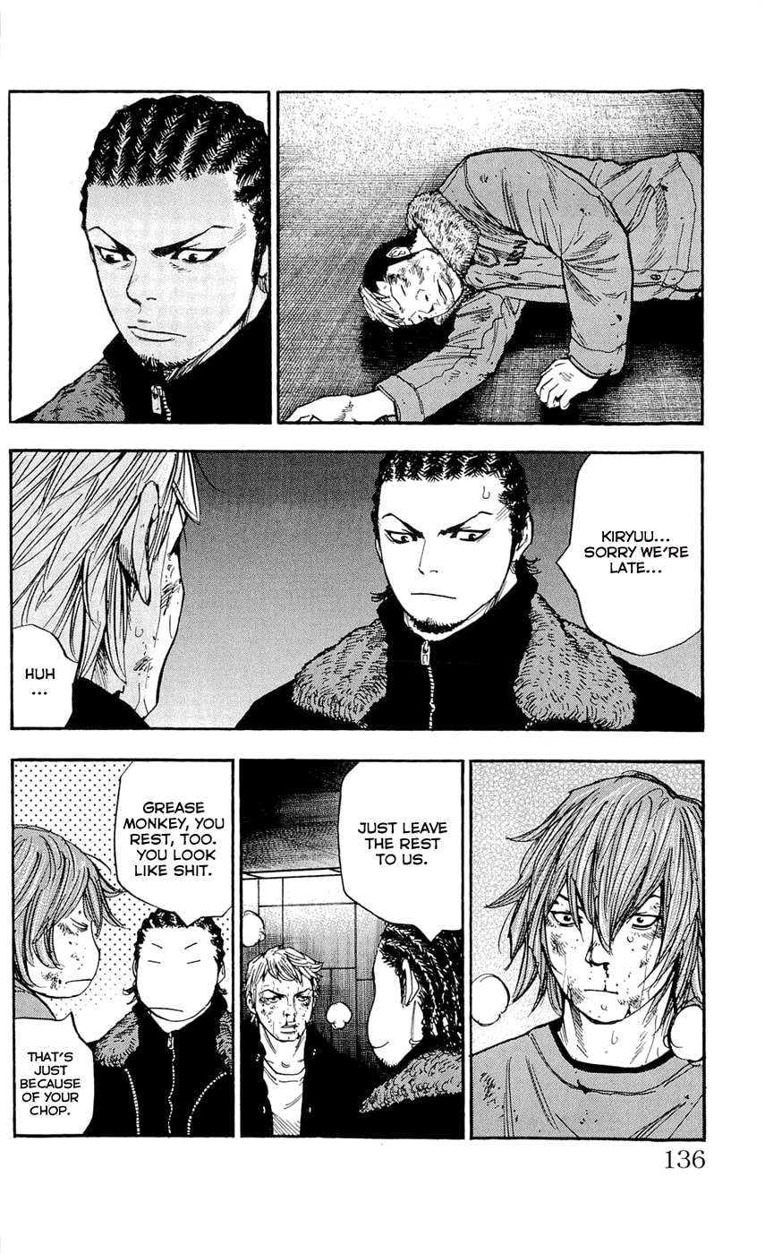 Read Clover chapter 104 image 7 on Lezhin