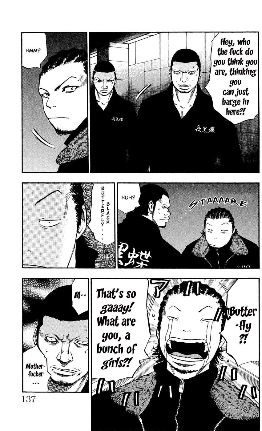 Read Clover chapter 104 image 8 on Lezhin
