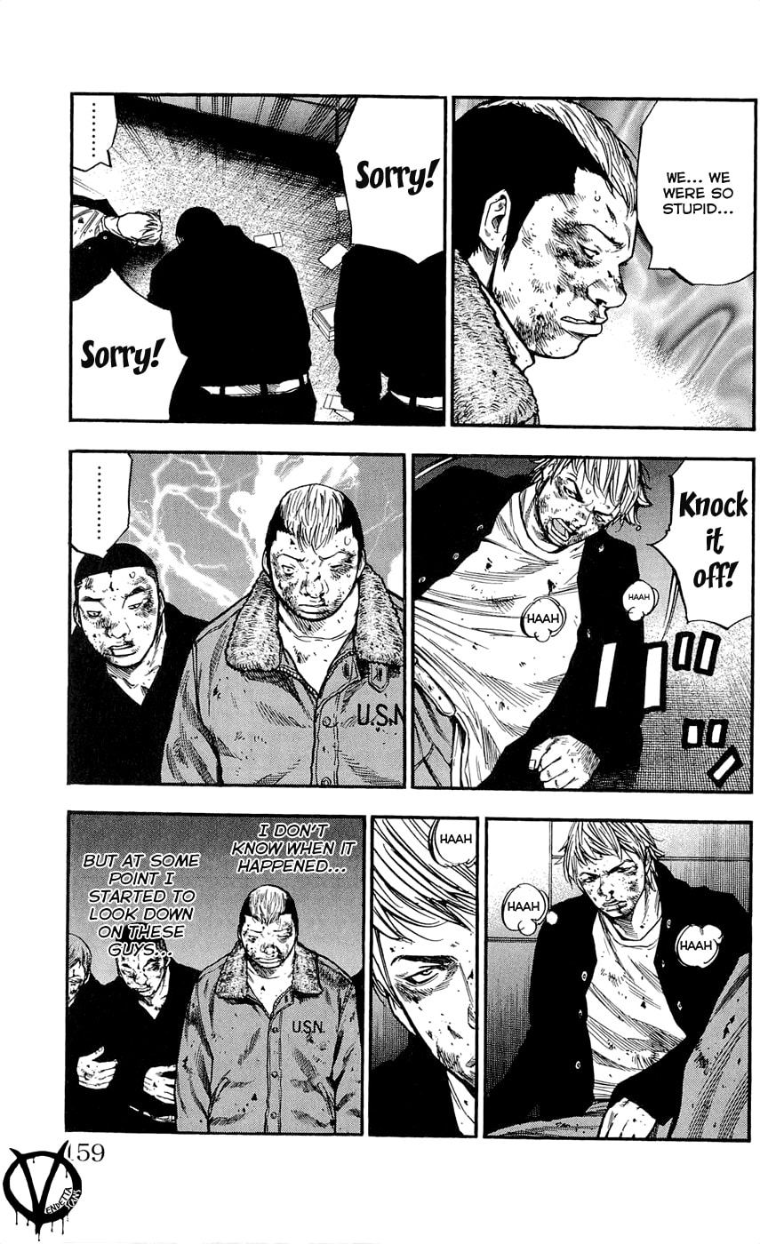 Read Clover chapter 105 image 10 on Lezhin