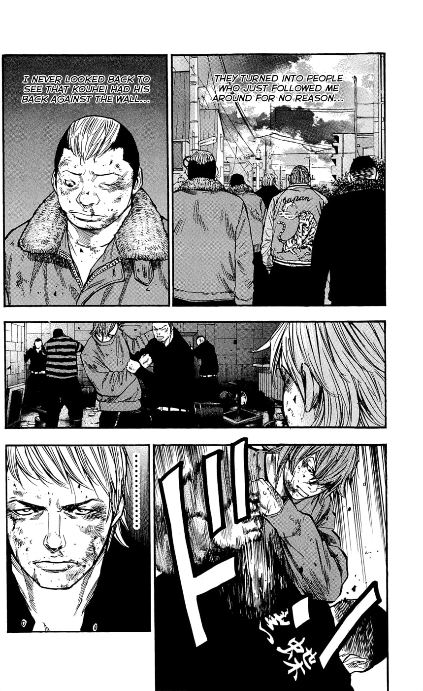 Read Clover chapter 105 image 11 on Lezhin