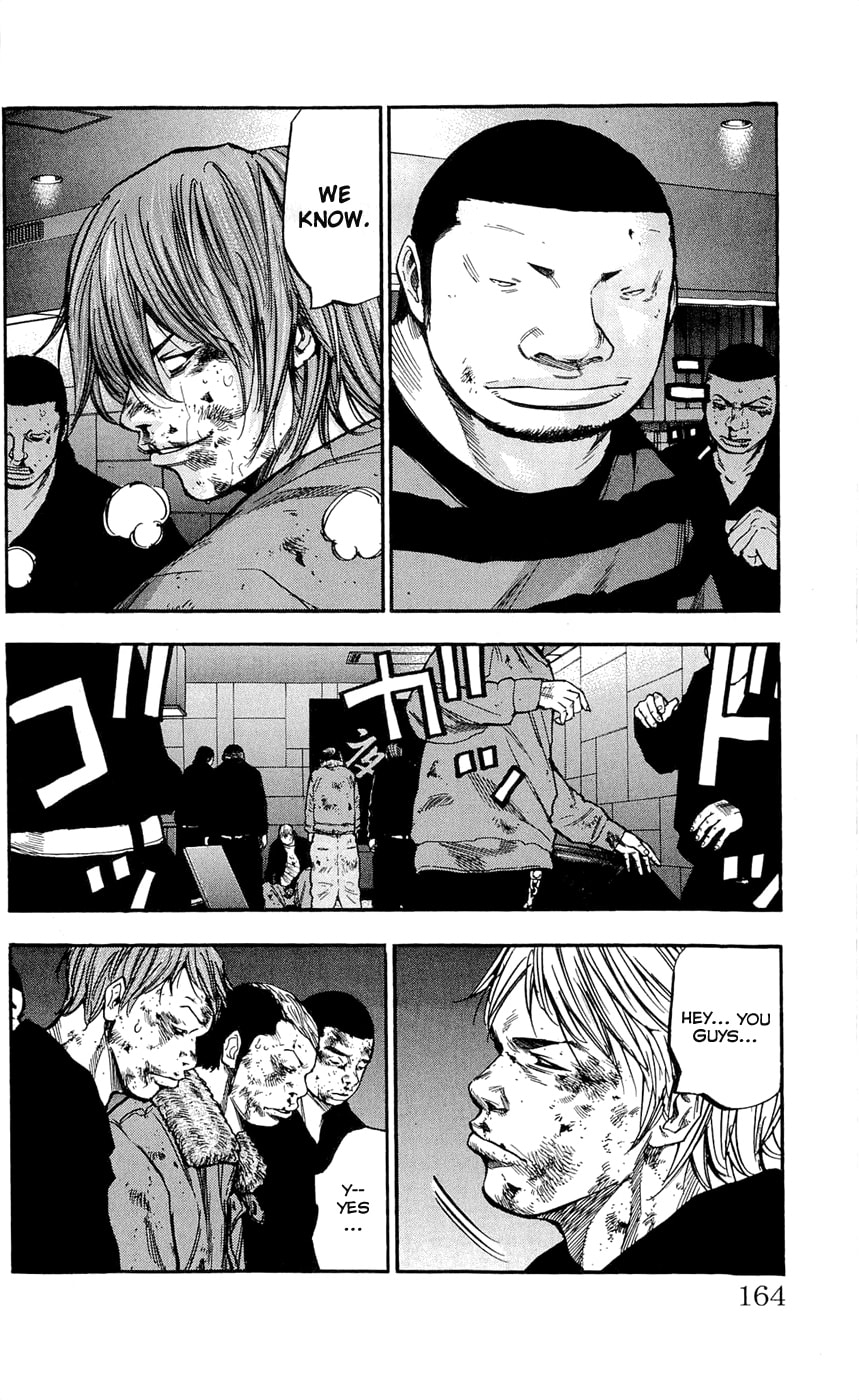 Read Clover chapter 105 image 15 on Lezhin