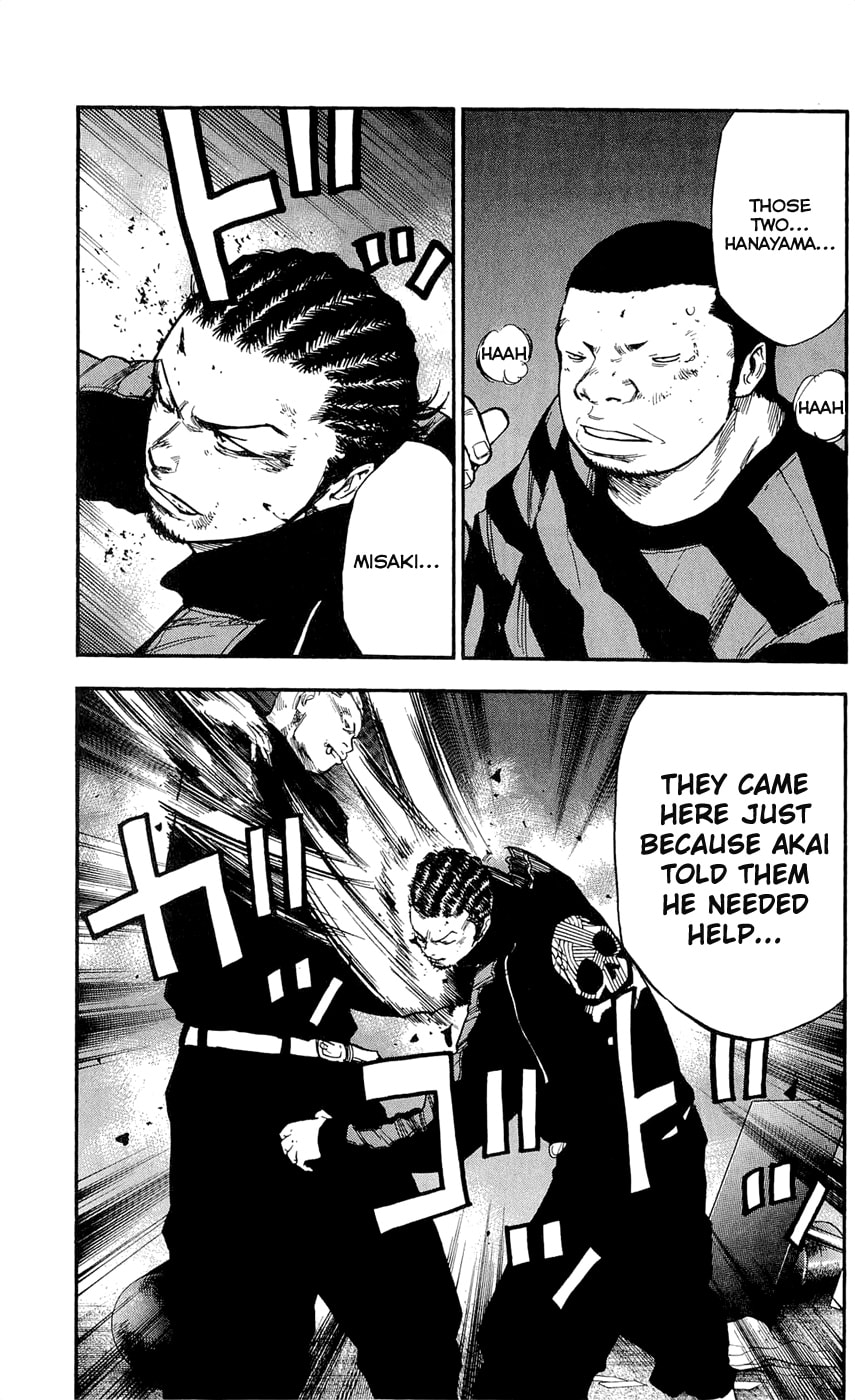 Read Clover chapter 105 image 16 on Lezhin