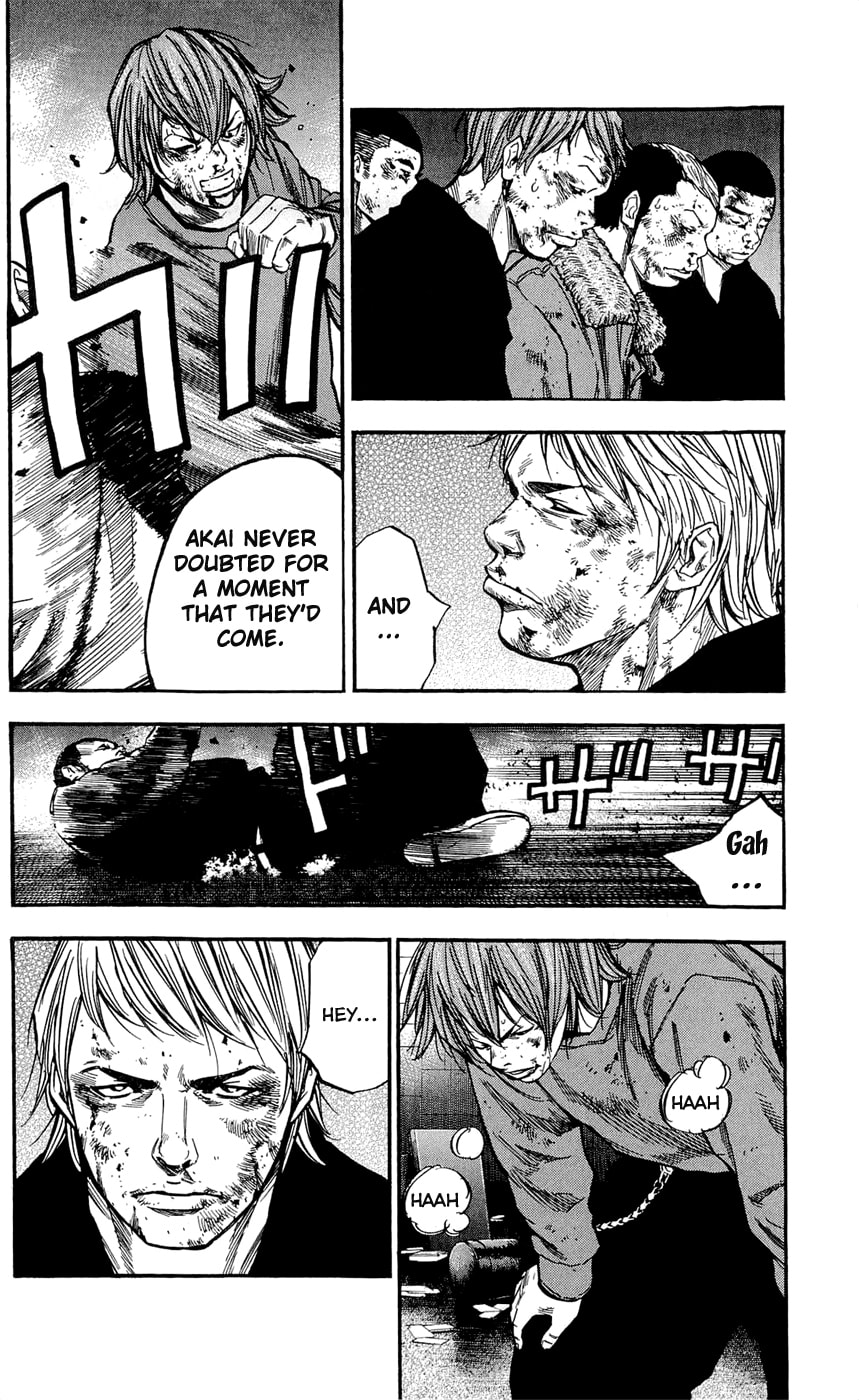 Read Clover chapter 105 image 17 on Lezhin