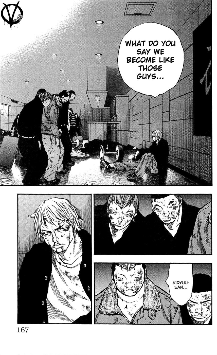 Read Clover chapter 105 image 18 on Lezhin