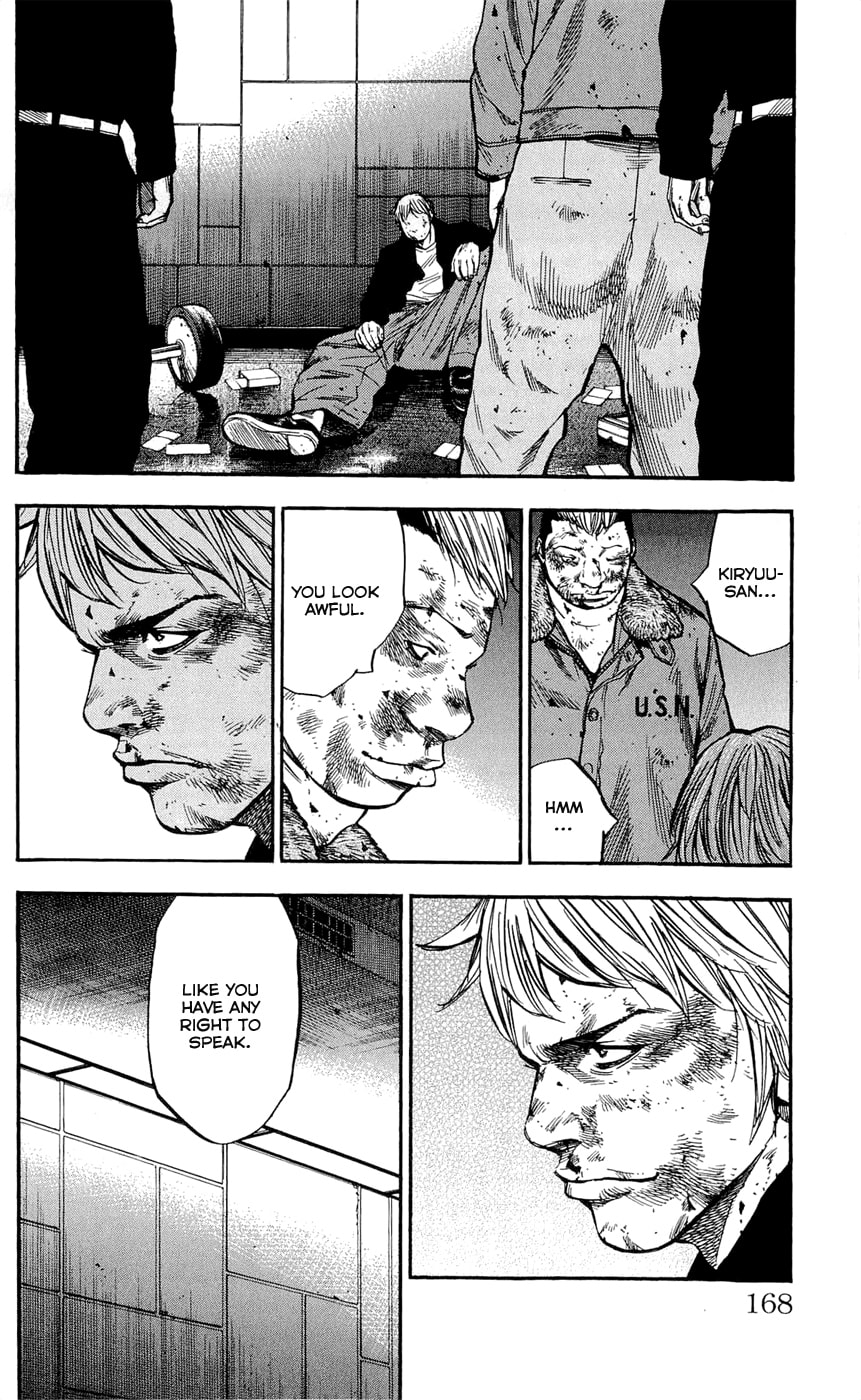 Read Clover chapter 105 image 19 on Lezhin