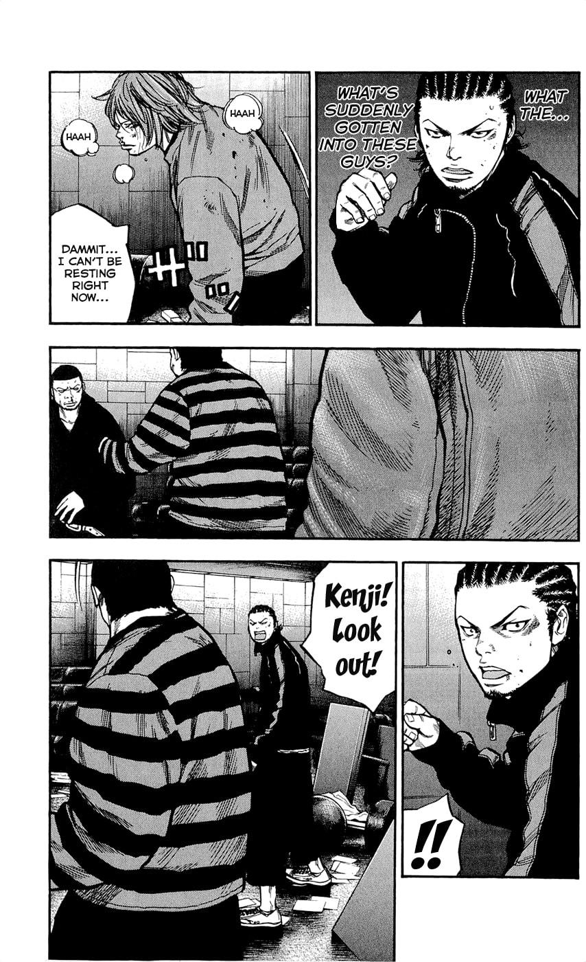 Read Clover chapter 105 image 4 on Lezhin