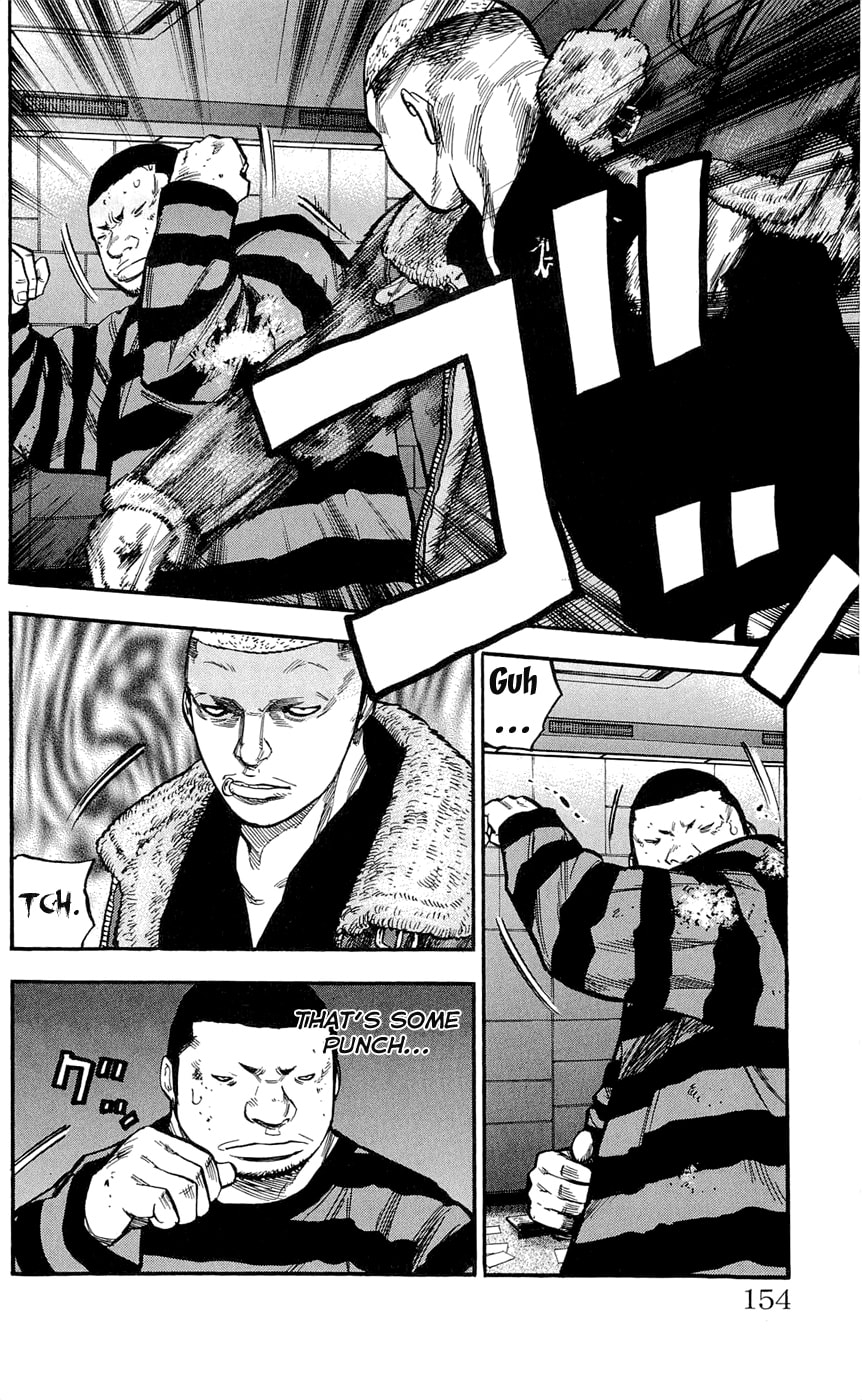 Read Clover chapter 105 image 5 on Lezhin