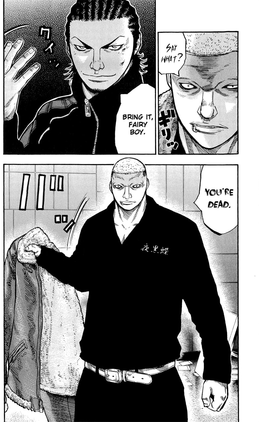 Read Clover chapter 105 image 7 on Lezhin