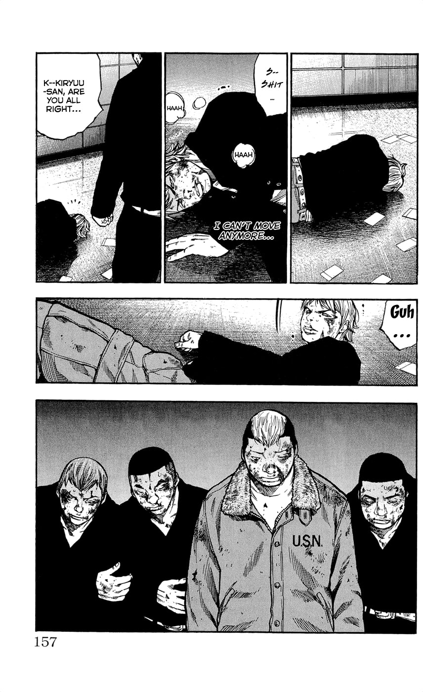 Read Clover chapter 105 image 8 on Lezhin