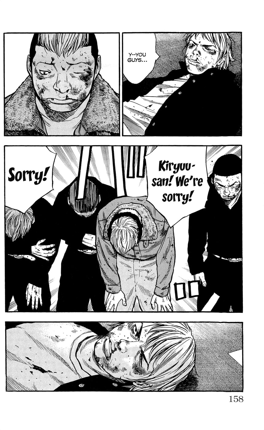 Read Clover chapter 105 image 9 on Lezhin