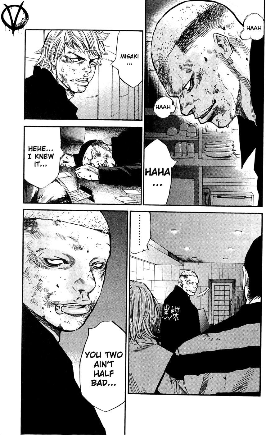 Read Clover chapter 106 image 10 on Lezhin