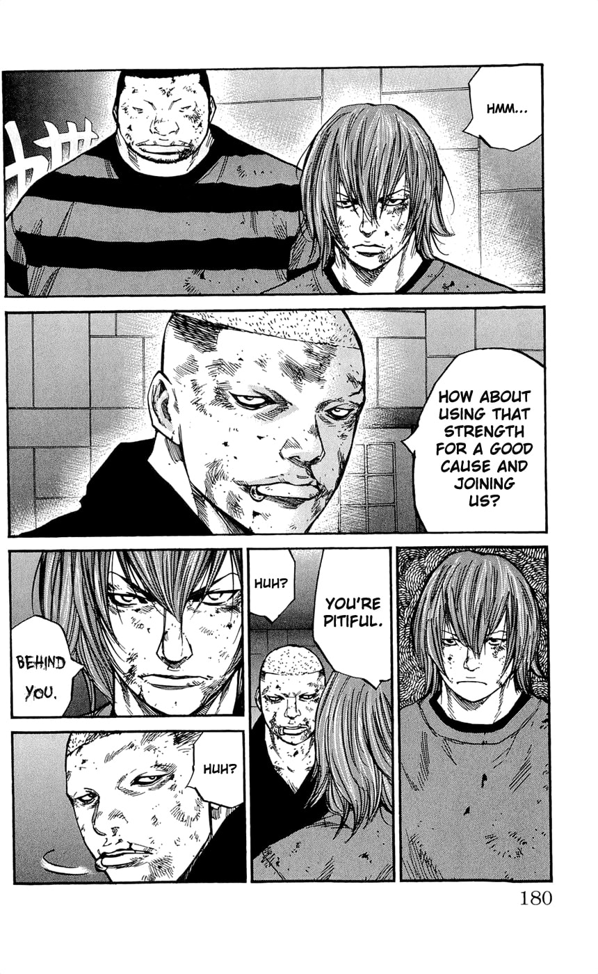 Read Clover chapter 106 image 11 on Lezhin