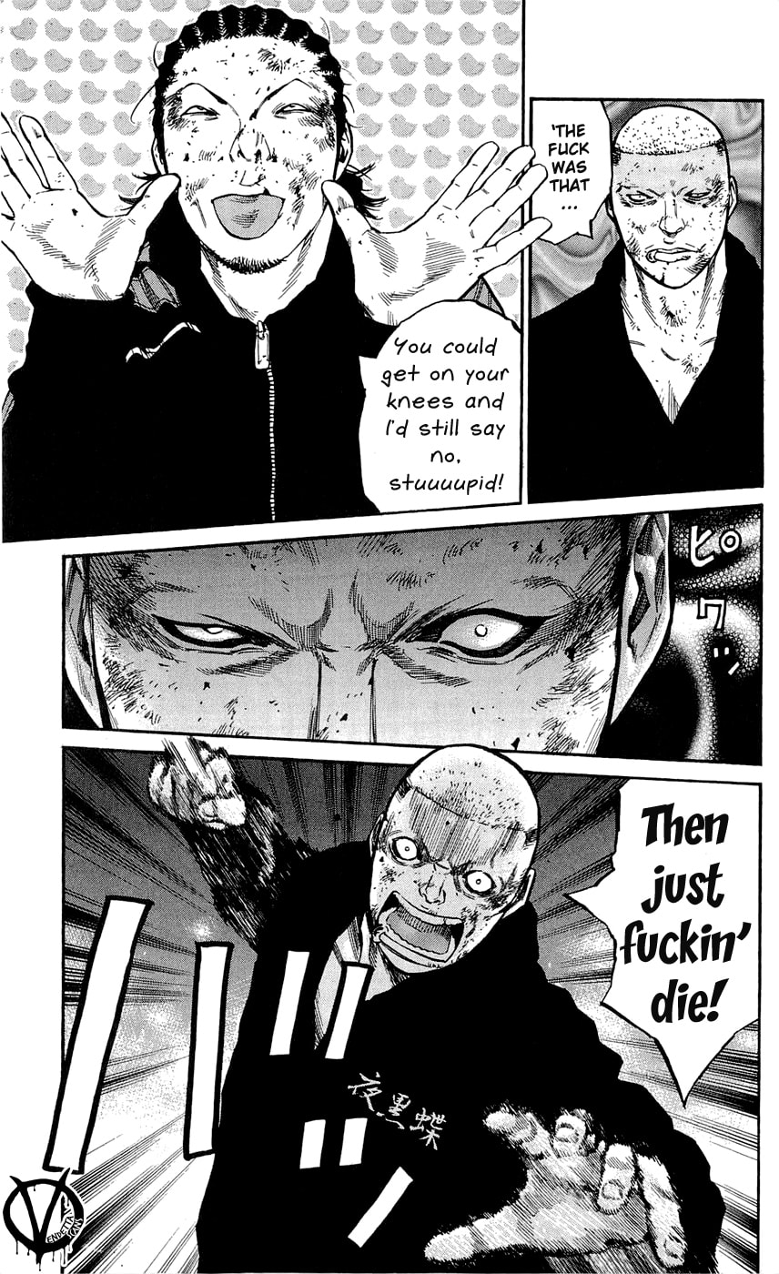 Read Clover chapter 106 image 14 on Lezhin