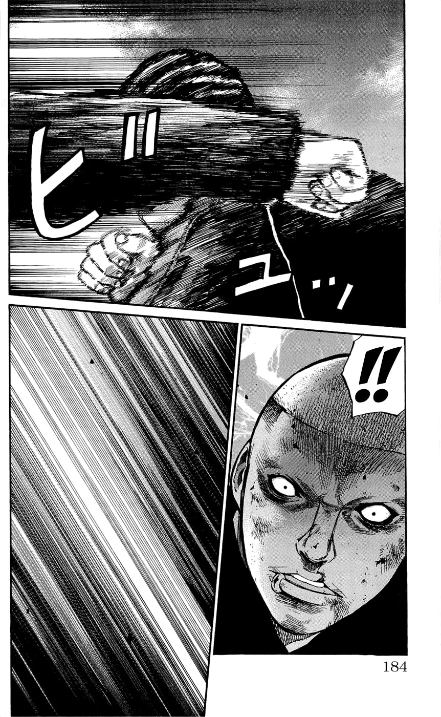 Read Clover chapter 106 image 15 on Lezhin