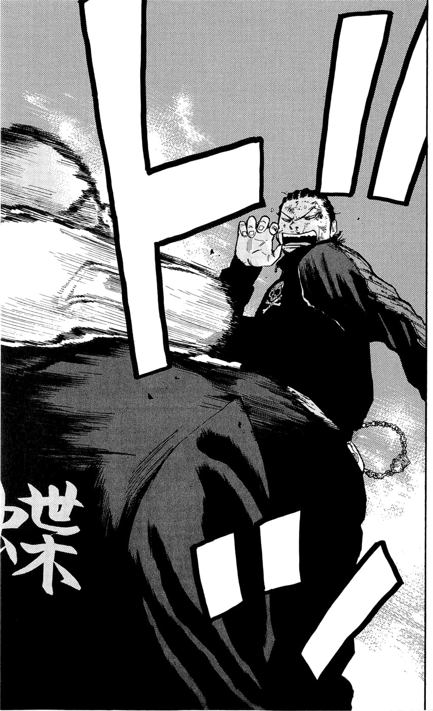Read Clover chapter 106 image 16 on Lezhin