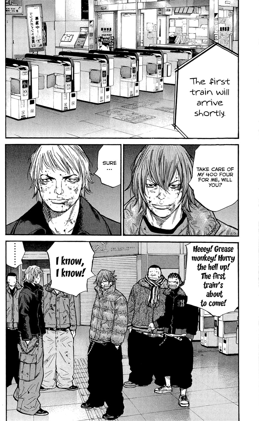 Read Clover chapter 106 image 17 on Lezhin