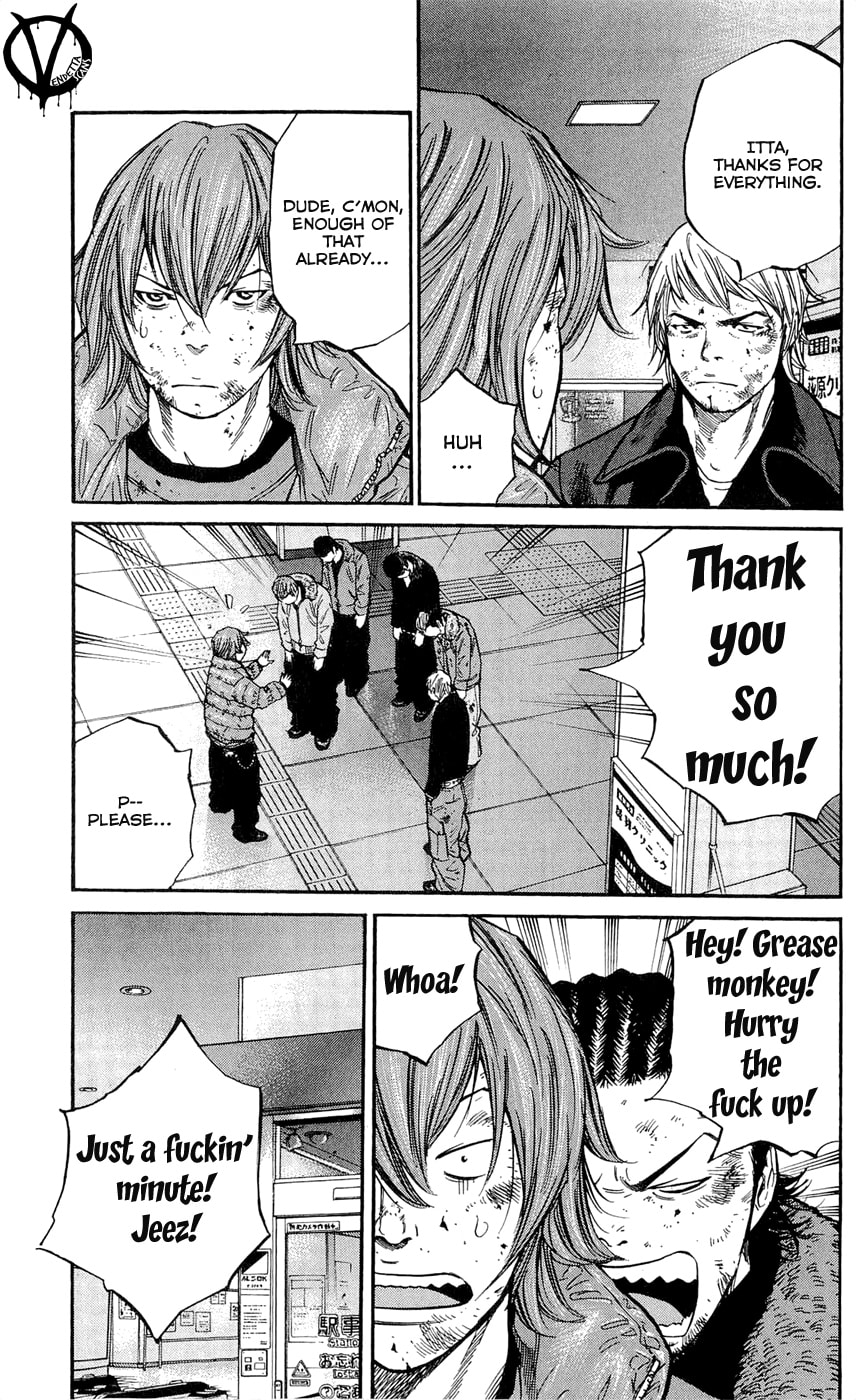Read Clover chapter 106 image 18 on Lezhin