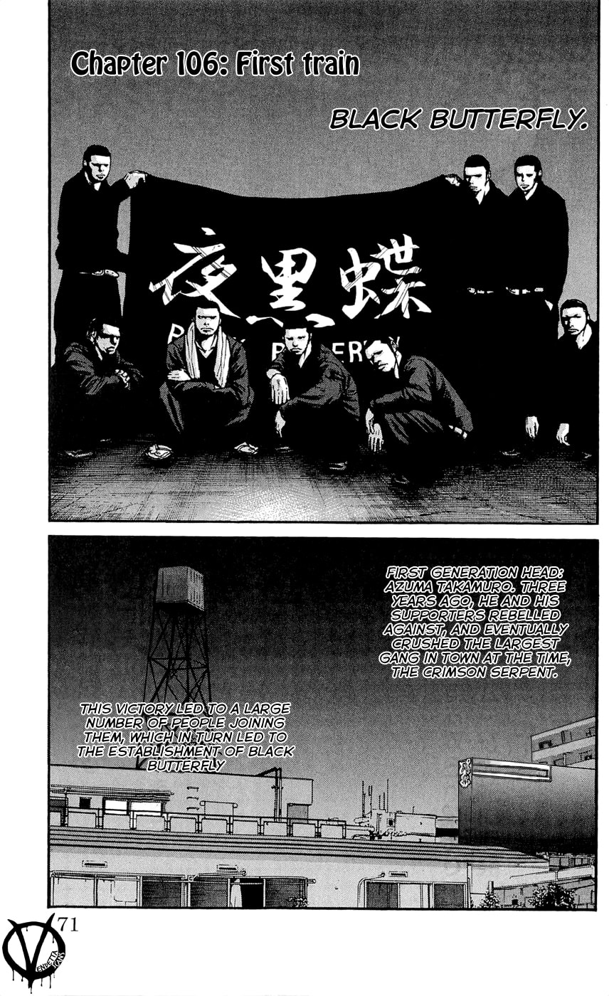 Read Clover chapter 106 image 2 on Lezhin