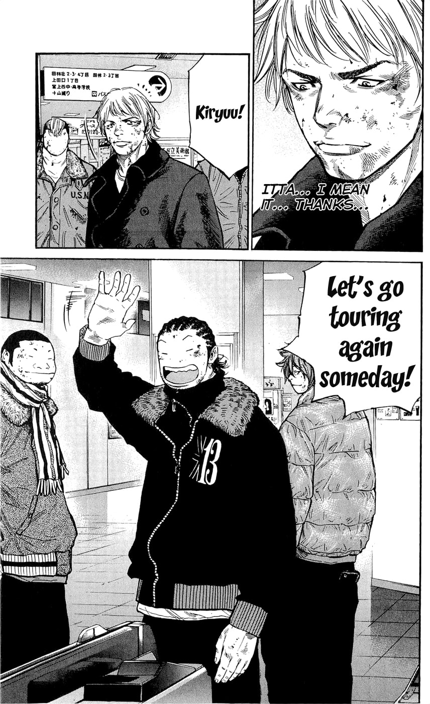 Read Clover chapter 106 image 20 on Lezhin