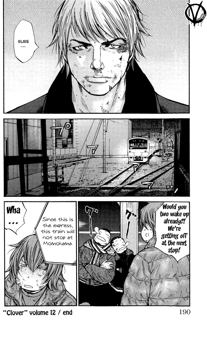 Read Clover chapter 106 image 21 on Lezhin