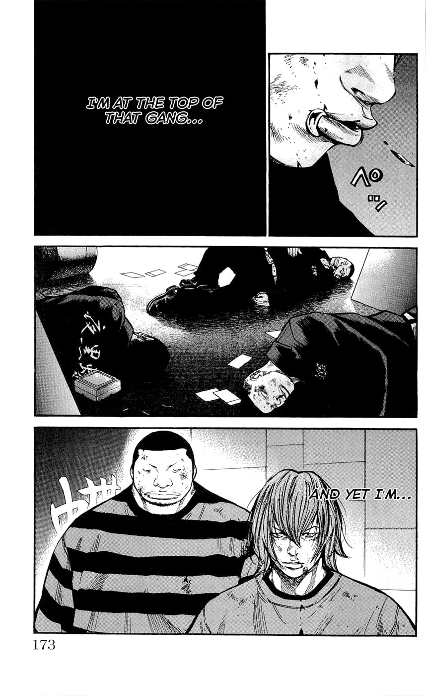 Read Clover chapter 106 image 4 on Lezhin