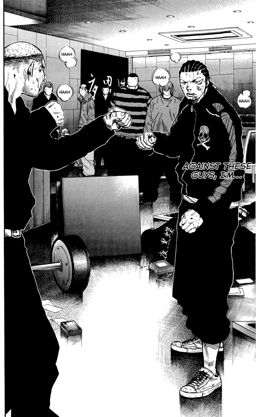 Read Clover chapter 106 image 5 on Lezhin