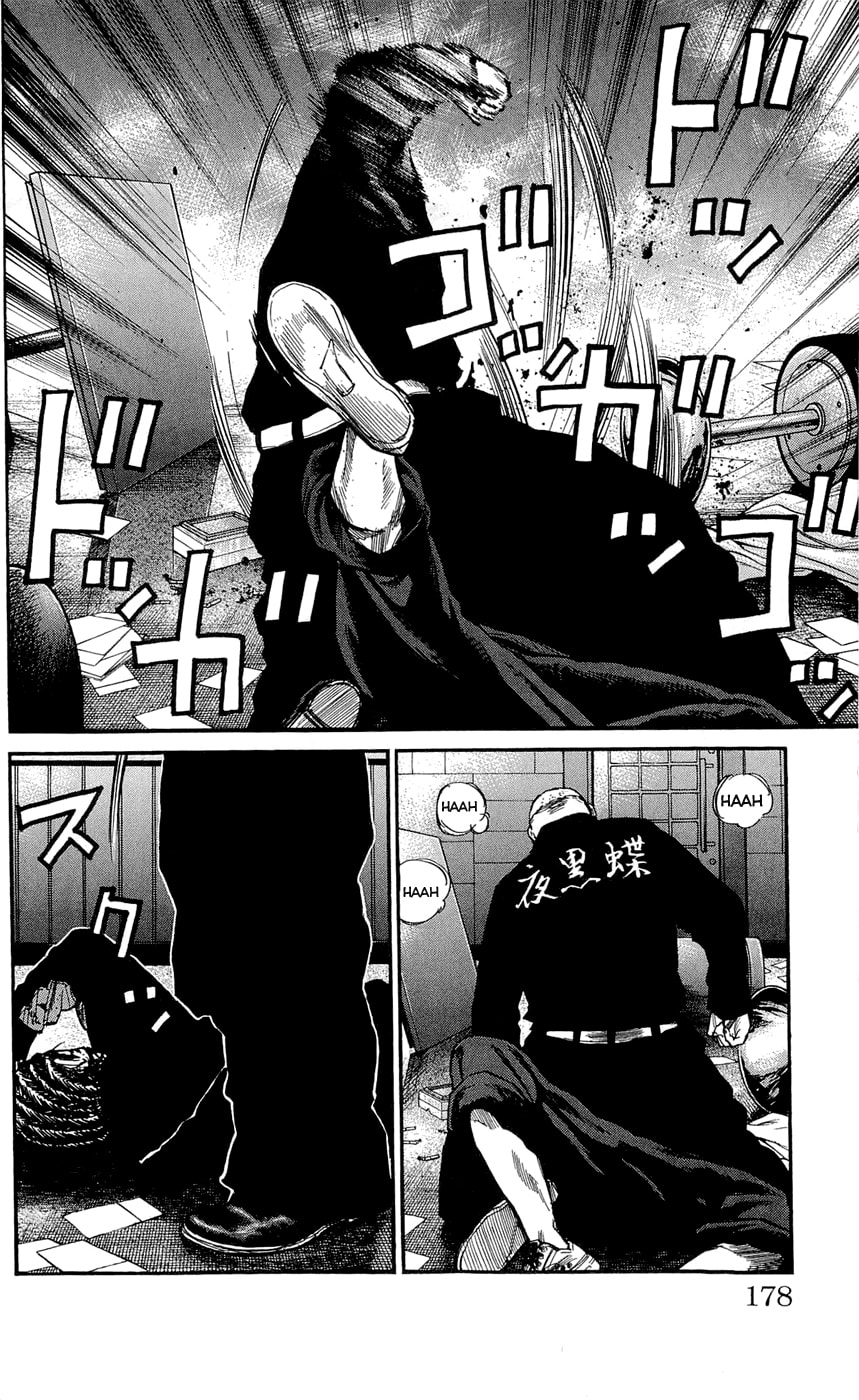 Read Clover chapter 106 image 9 on Lezhin