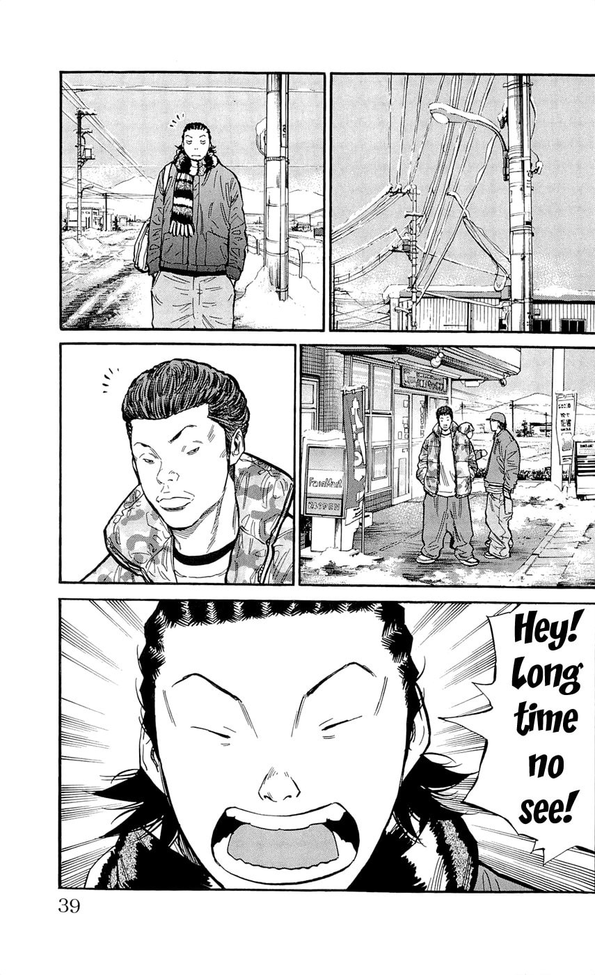 Read Clover chapter 108 image 10 on Lezhin