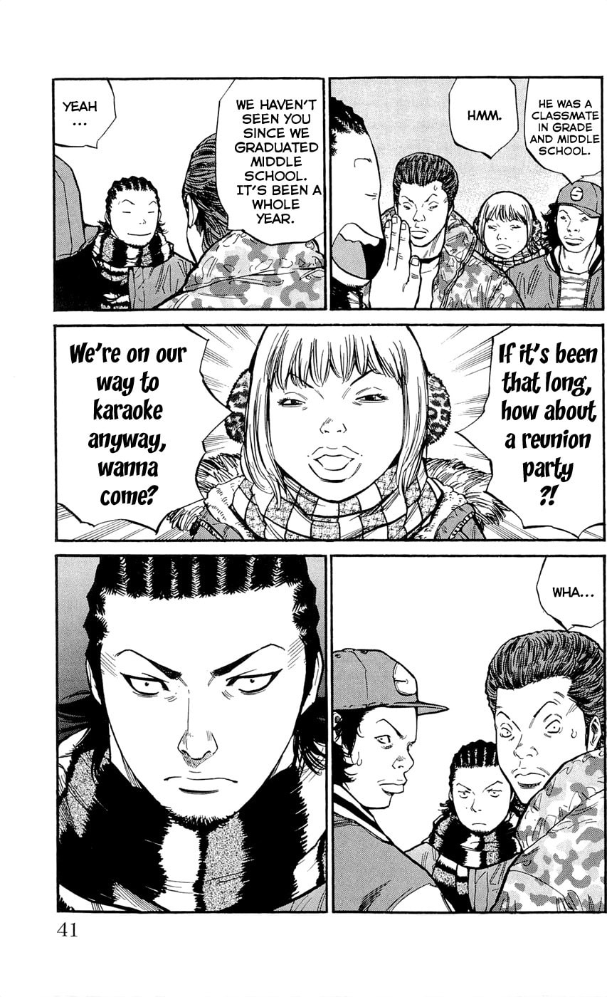 Read Clover chapter 108 image 12 on Lezhin