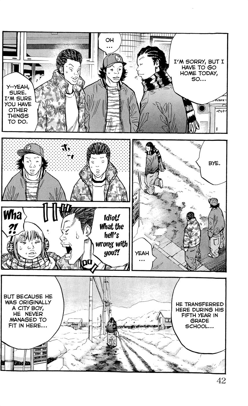 Read Clover chapter 108 image 13 on Lezhin