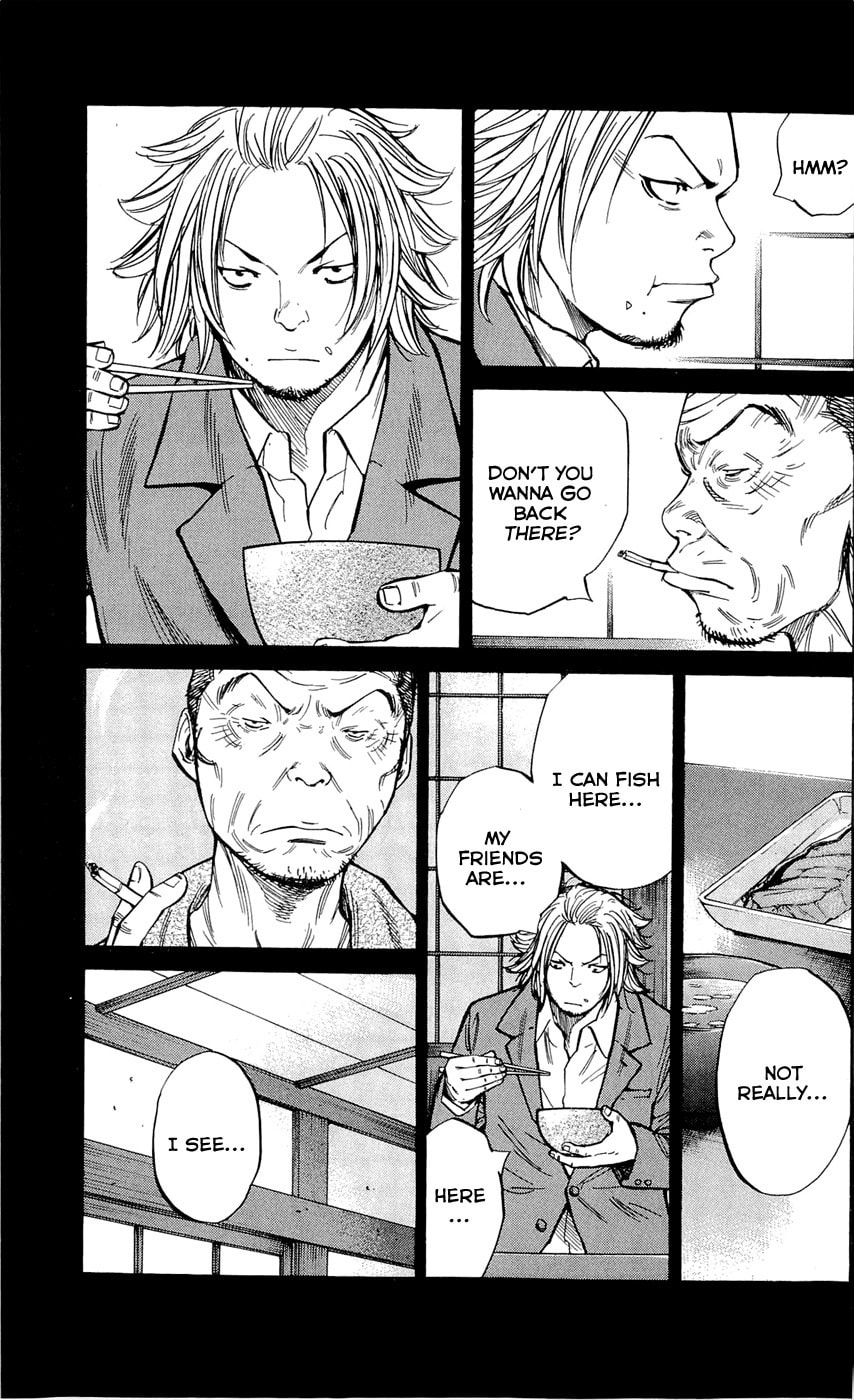 Read Clover chapter 108 image 20 on Lezhin