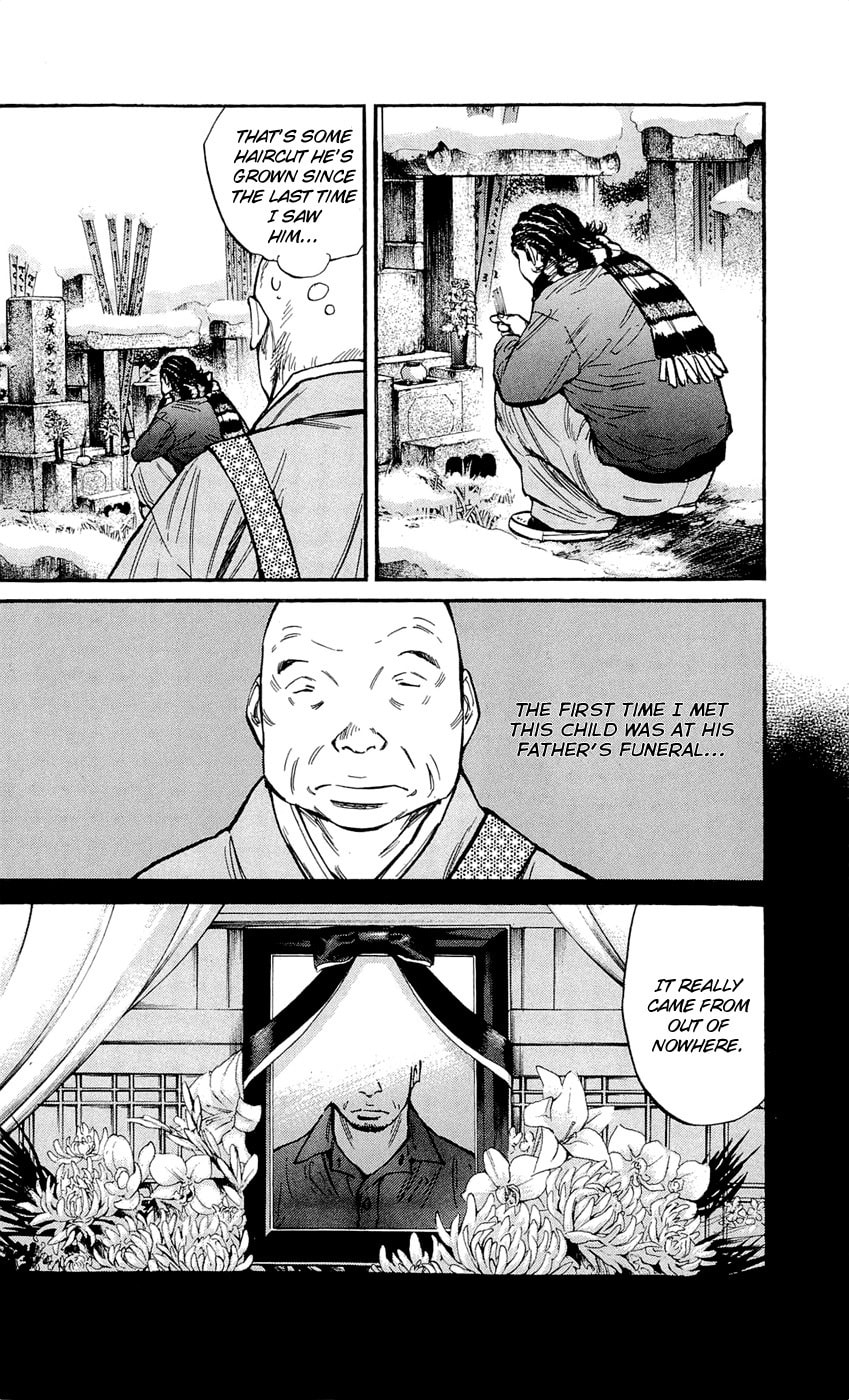 Read Clover chapter 108 image 7 on Lezhin