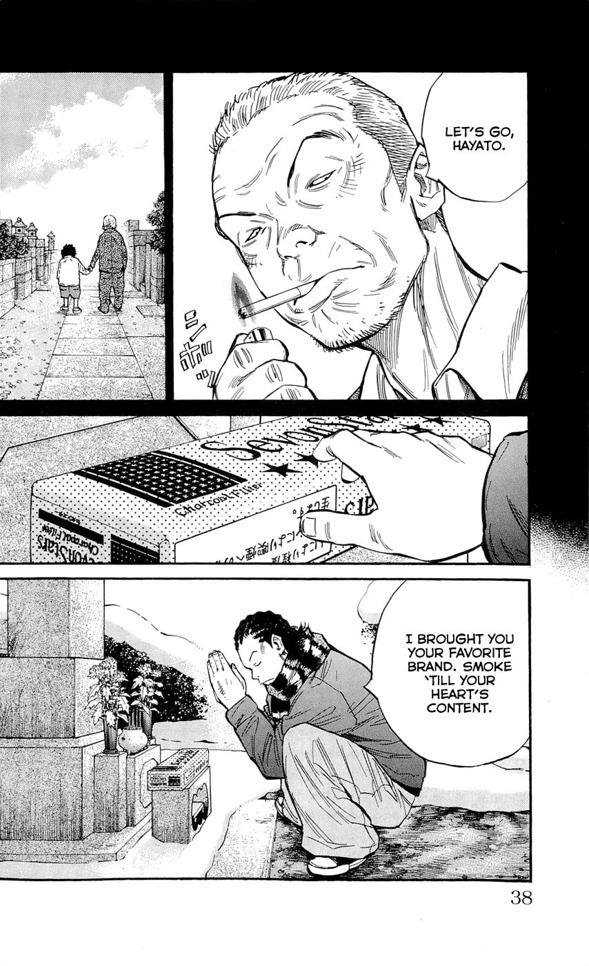 Read Clover chapter 108 image 9 on Lezhin