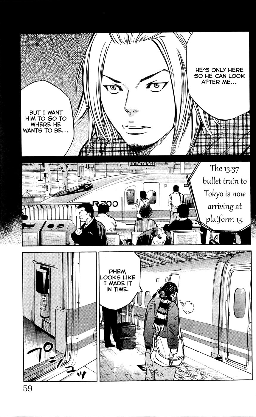 Read Clover chapter 109 image 10 on Lezhin