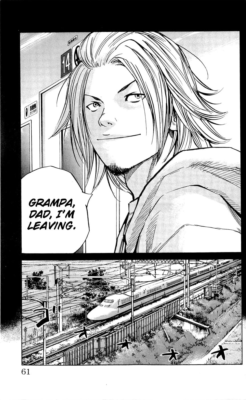 Read Clover chapter 109 image 12 on Lezhin