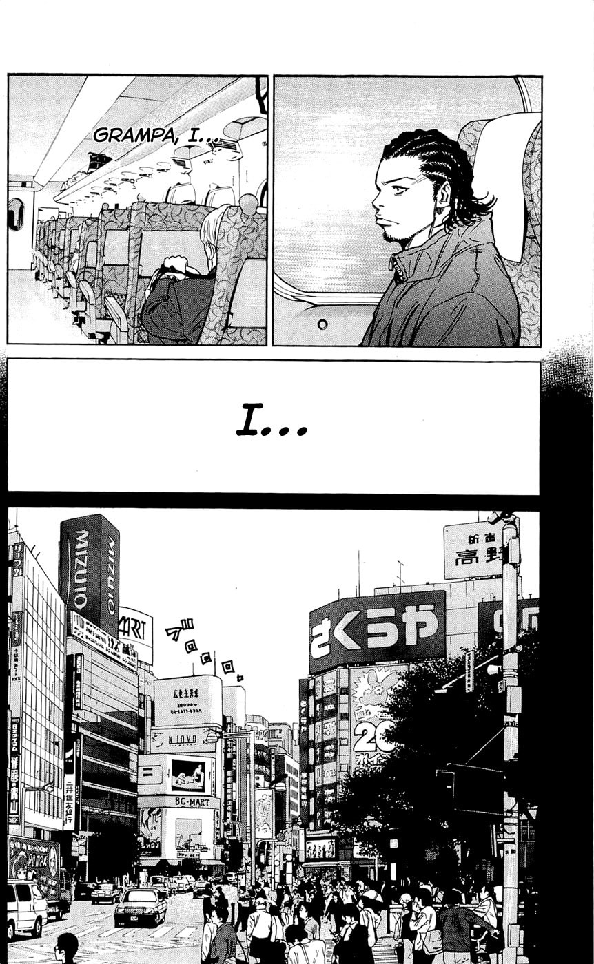 Read Clover chapter 109 image 13 on Lezhin