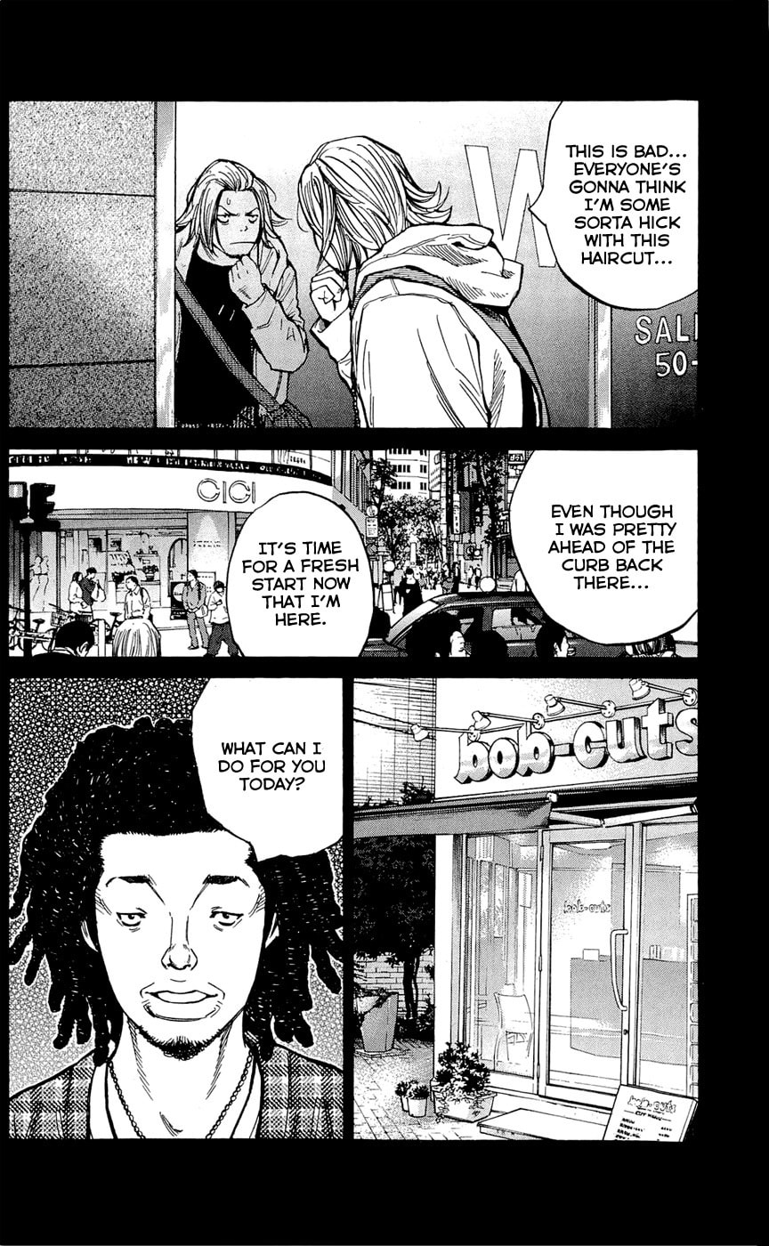 Read Clover chapter 109 image 15 on Lezhin